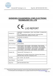 檢測報告 CE LVD